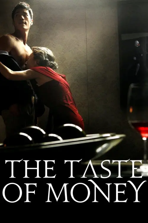 Movie poster "The Taste of Money"