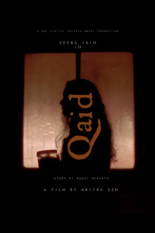 Movie poster "Qaid"
