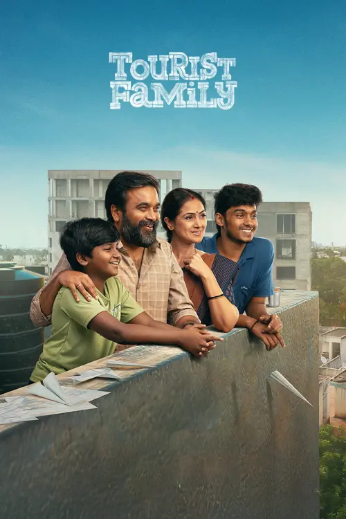 Movie poster "Tourist Family"