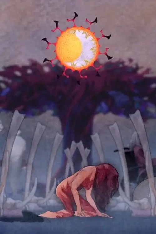 Movie poster "Crossing Sight"