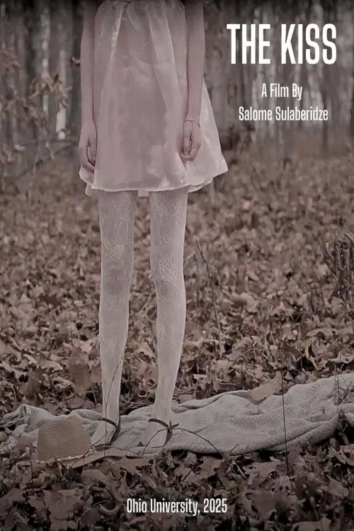 Movie poster "The Kiss"