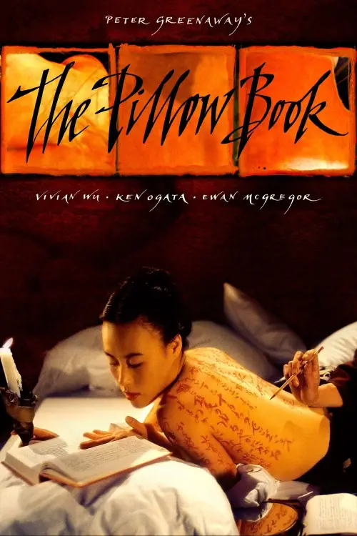 Movie poster "The Pillow Book"
