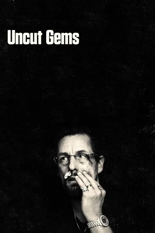 Movie poster "Uncut Gems"