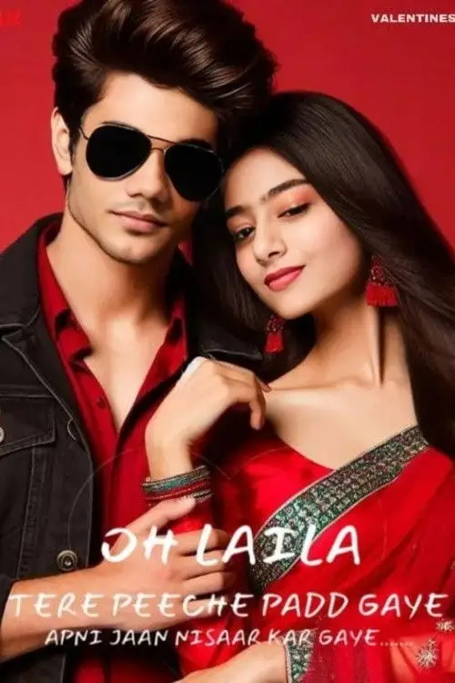 Movie poster "Oh Laila Tere Peeche Padd Gaye Apni Jaan Nisaar Kar Gaye"