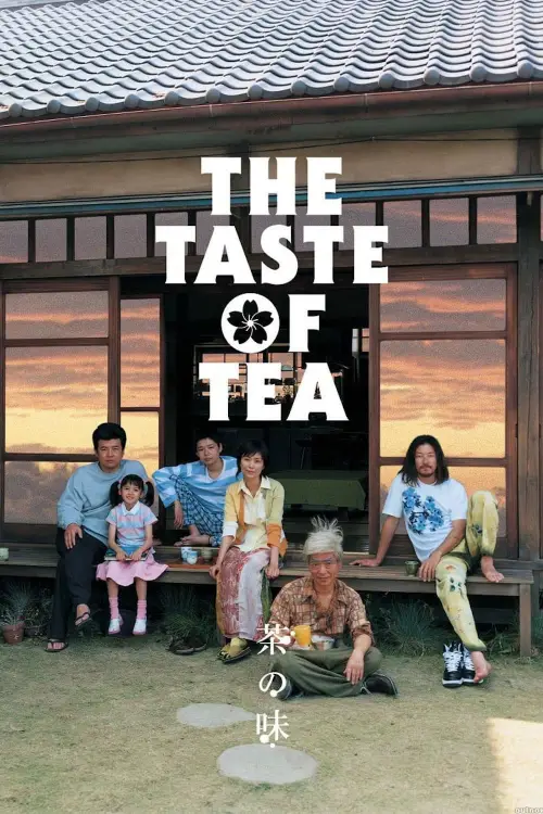 Movie poster "The Taste of Tea"