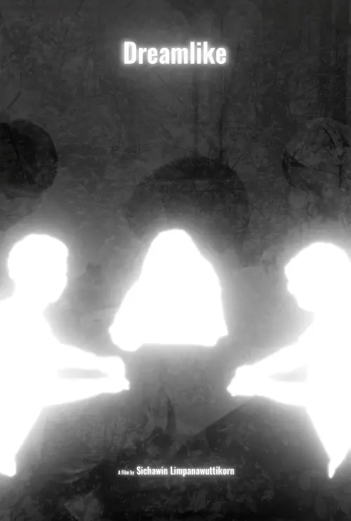 Movie poster "Dreamlike"