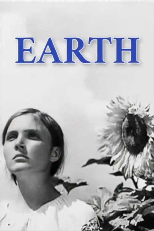 Movie poster "Earth"