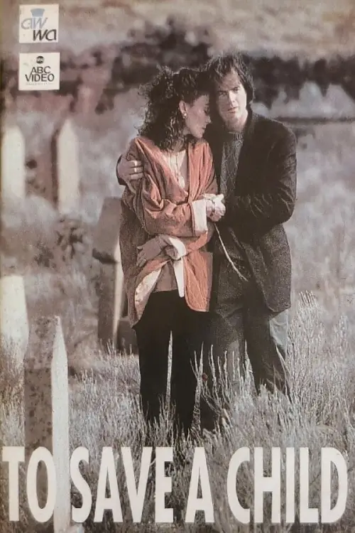 Movie poster "To Save a Child"