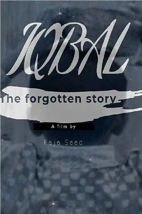Movie poster "Iqbal: The Forgotten Story"