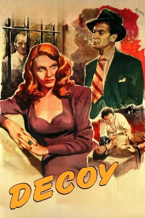 Movie poster "Decoy"