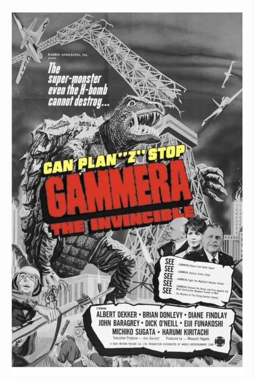 Movie poster "Gammera the Invincible"