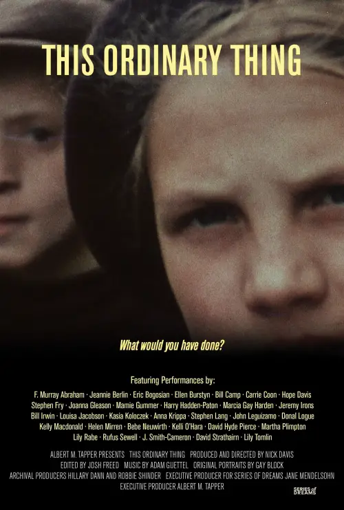 Movie poster "This Ordinary Thing"