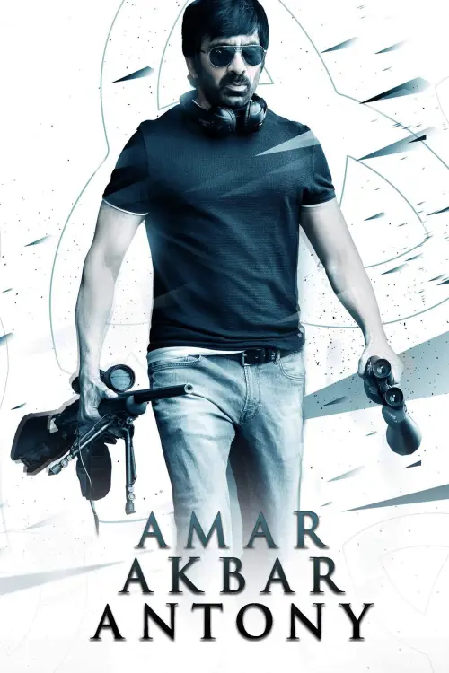 Movie poster "Amar Akbar Anthony"