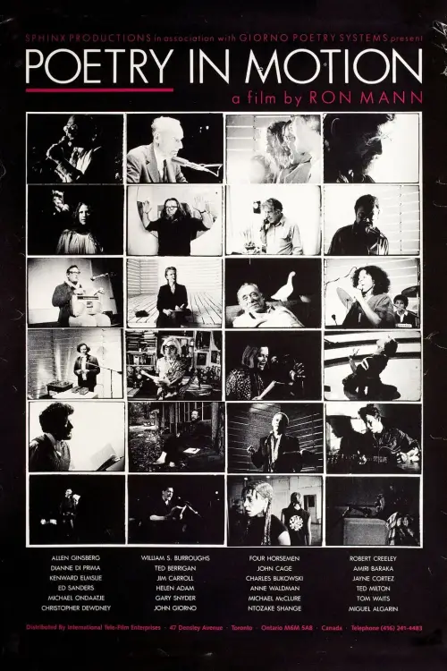 Movie poster "Poetry in Motion"