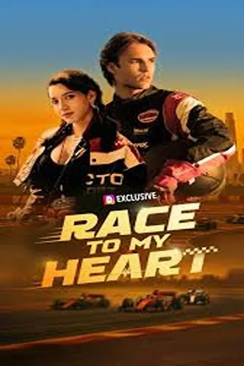 Movie poster "Race to My Heart"