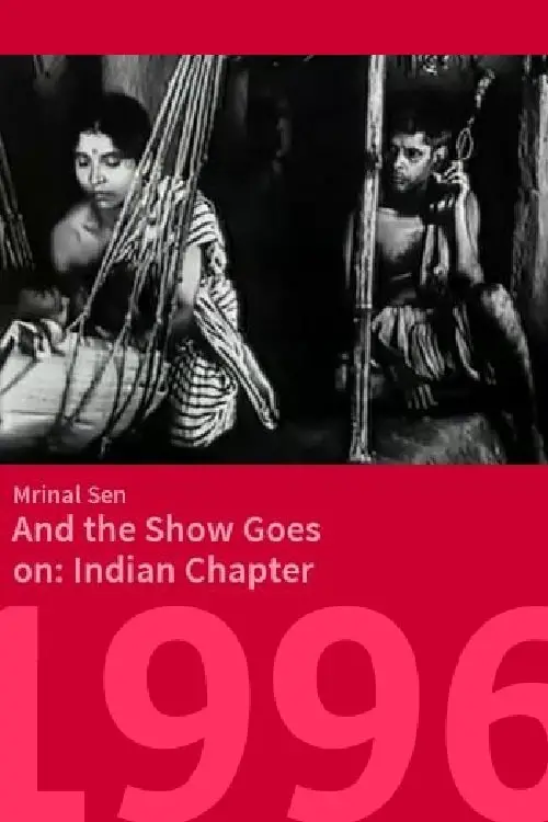 Movie poster "And the Show Goes On"