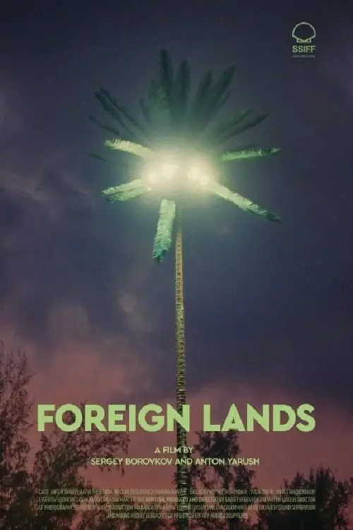 Movie poster "Foreign Lands"