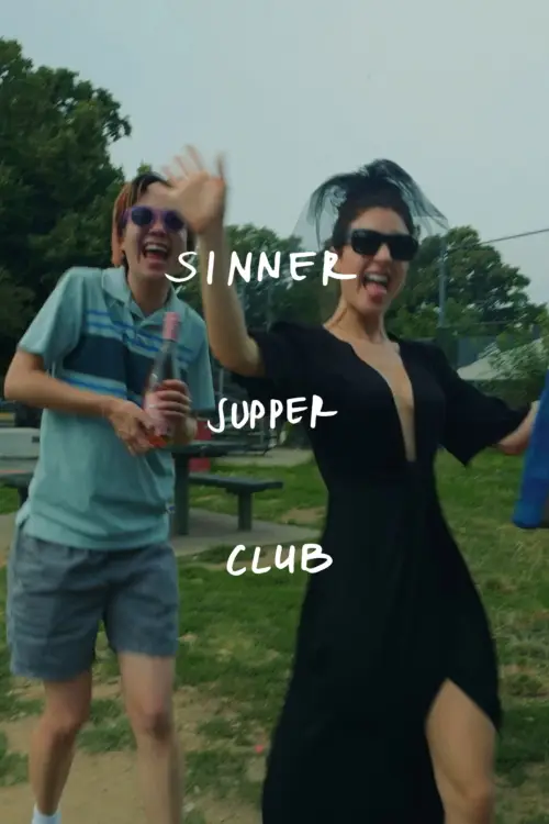 Movie poster "Sinner Supper Club"