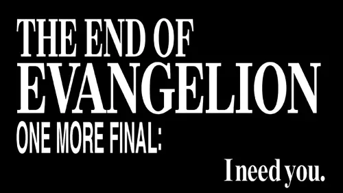 Watch film Neon Genesis Evangelion: The End of Evangelion | The End of Evangelion: The Third Impact (Original English Dub)