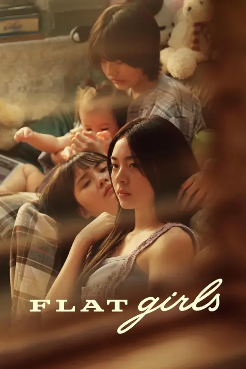 Movie poster "Flat Girls"