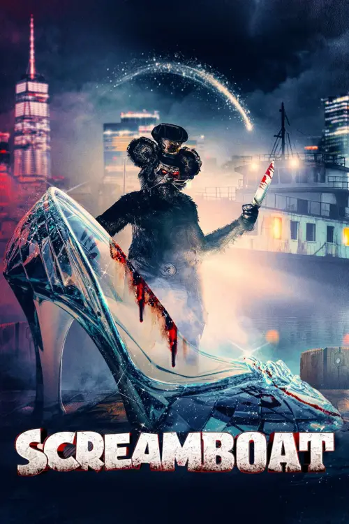 Movie poster "Screamboat"
