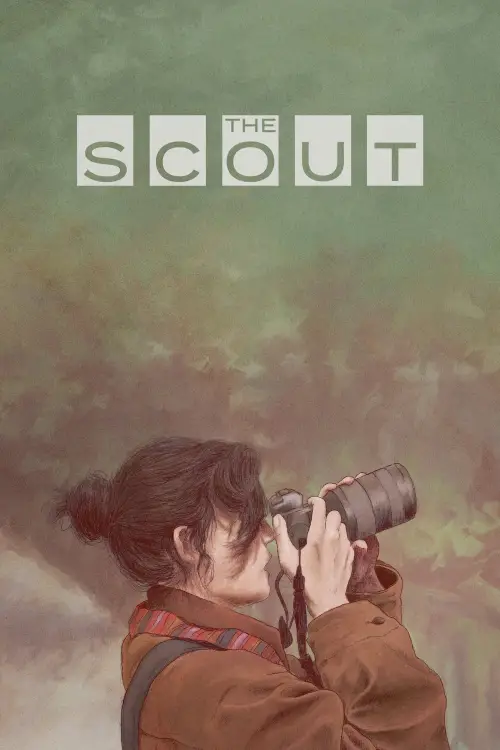 Movie poster "The Scout"