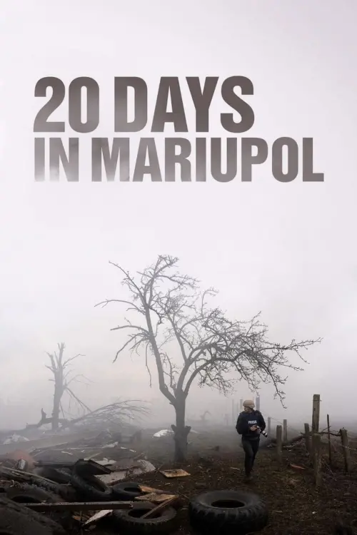 Movie poster "20 Days in Mariupol"