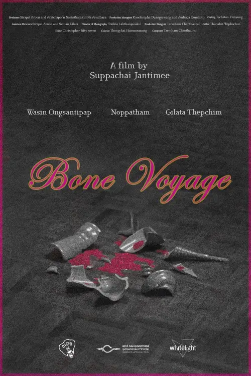 Movie poster "Bone Voyage"