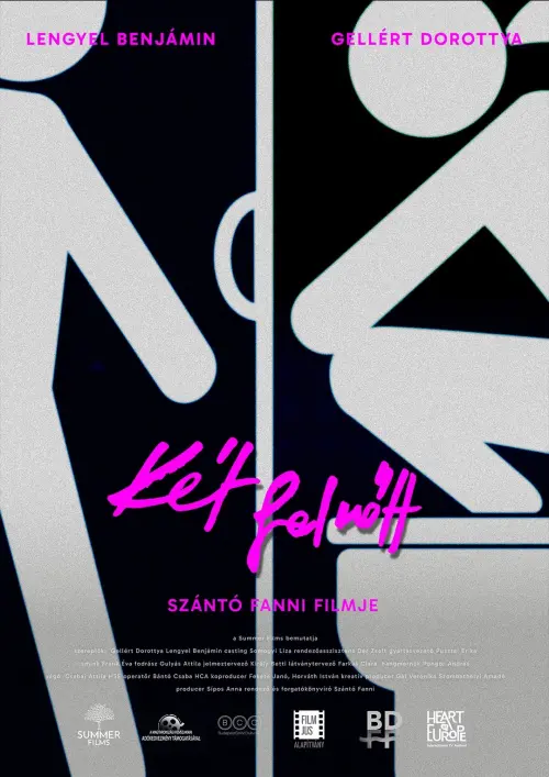 Movie poster "Big Feelings"