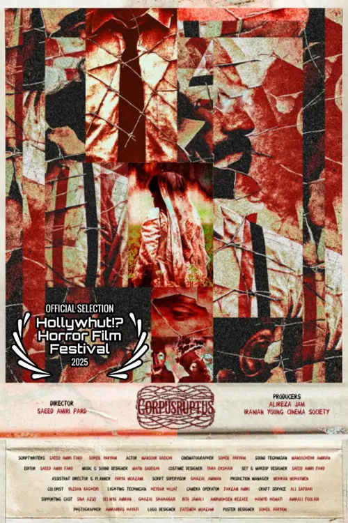 Movie poster "Corpusruptus"