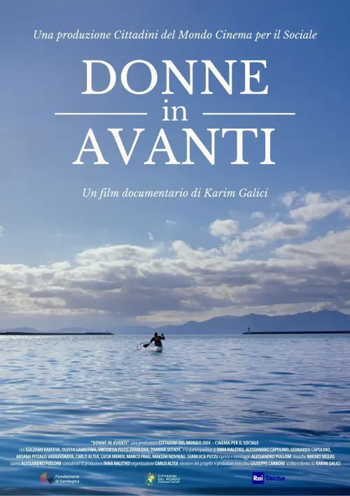 Movie poster "Donne in avanti"