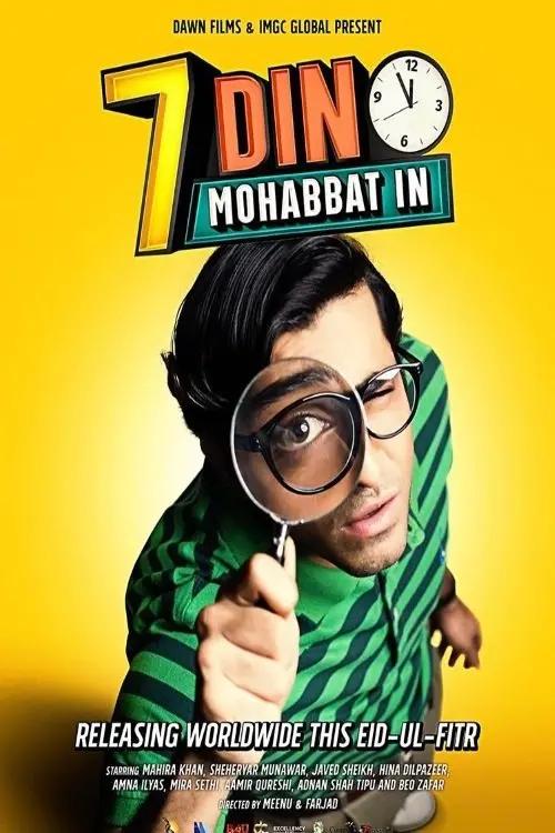 Movie poster "7 Din Mohabbat In"