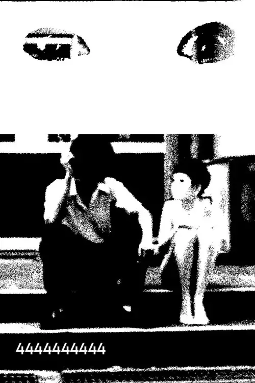 Movie poster "4444444444"