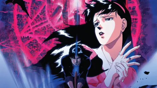 Watch film Demon City Shinjuku | Demon City Shinjuku Trailer 4K (1988 Anime)