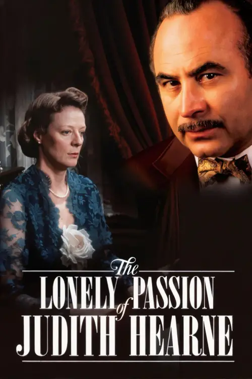 Movie poster "The Lonely Passion of Judith Hearne"