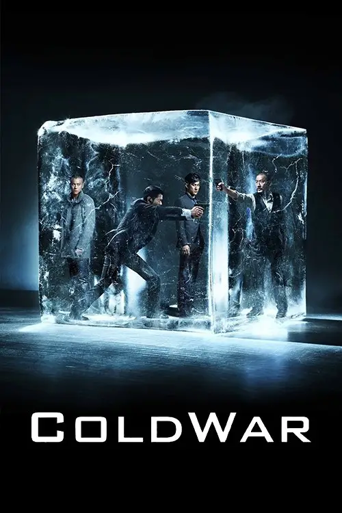 Movie poster "Cold War"