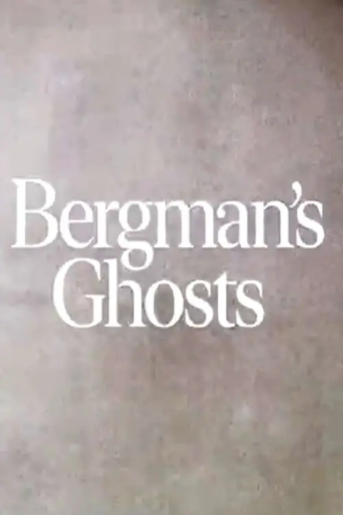 Movie poster "Bergman