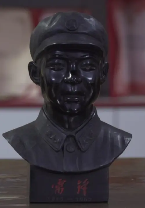 Movie poster "Role Model"