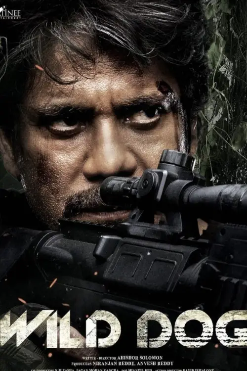 Movie poster "Wild Dog"