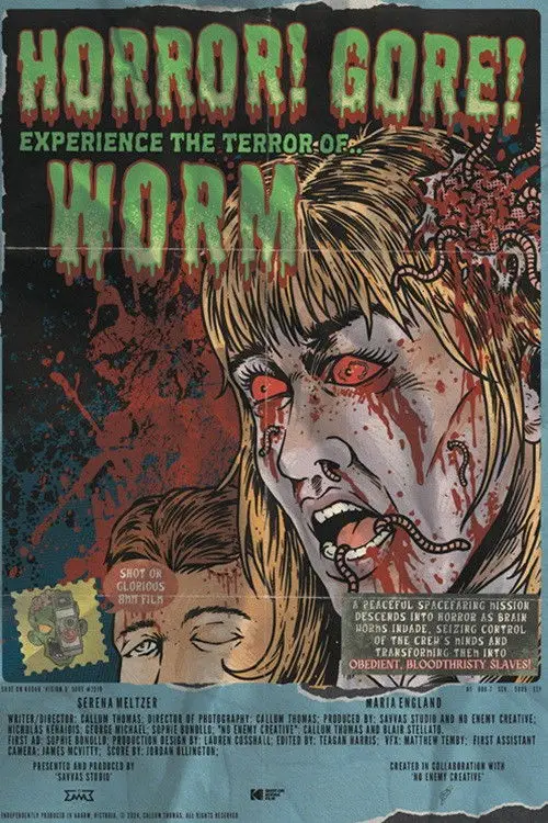 Movie poster "Worm"