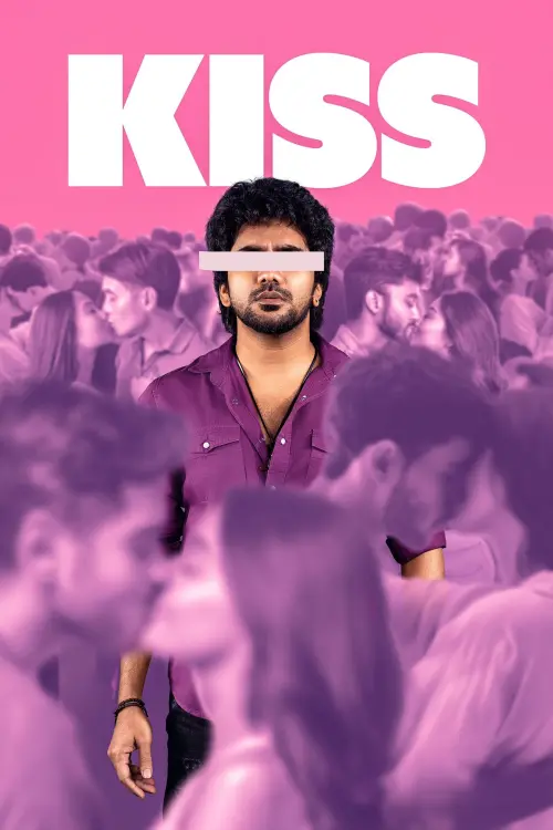 Movie poster "Kiss"