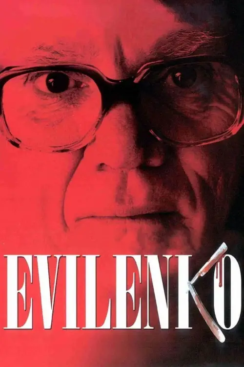 Movie poster "Evilenko"