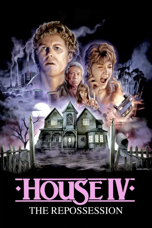 Movie poster "House IV"