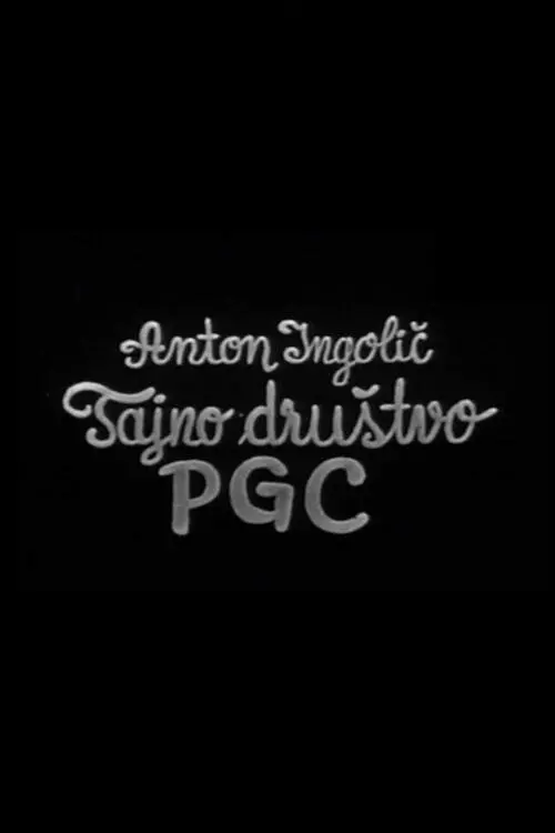Movie poster "Secret Society of PGC"
