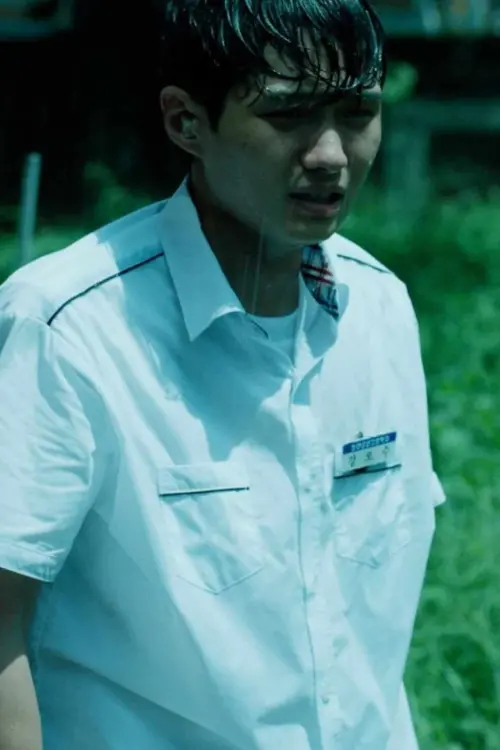 Movie poster "The Hairpin"