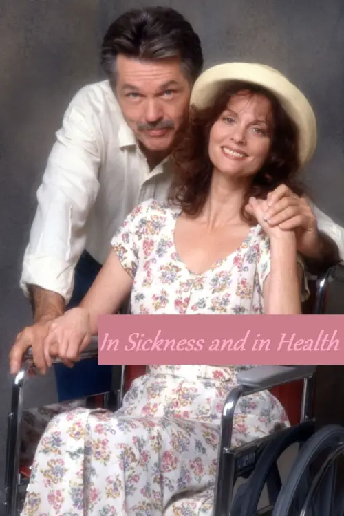 Movie poster "In Sickness and in Health"