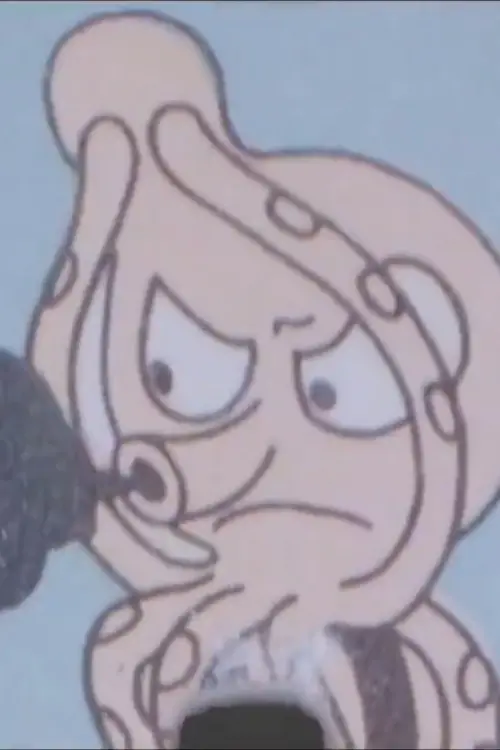 Movie poster "Fishing Around"