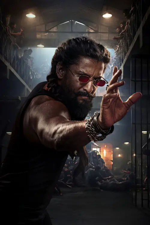 Movie poster "The Paradise"