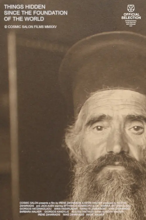 Movie poster "Things Hidden Since the Foundation of the World"