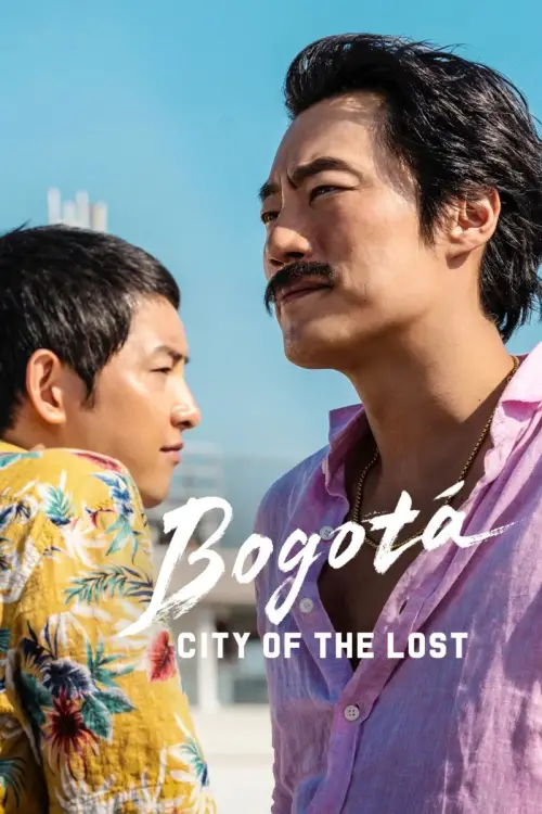 Movie poster "Bogota: City of the Lost"